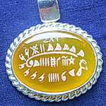 sun aries talisman